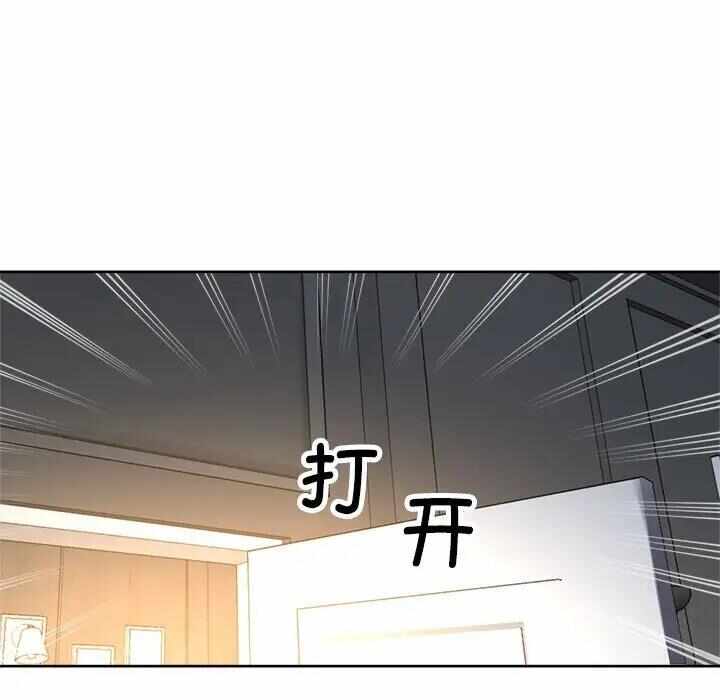 第46张
