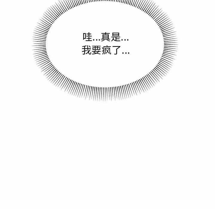 第6张