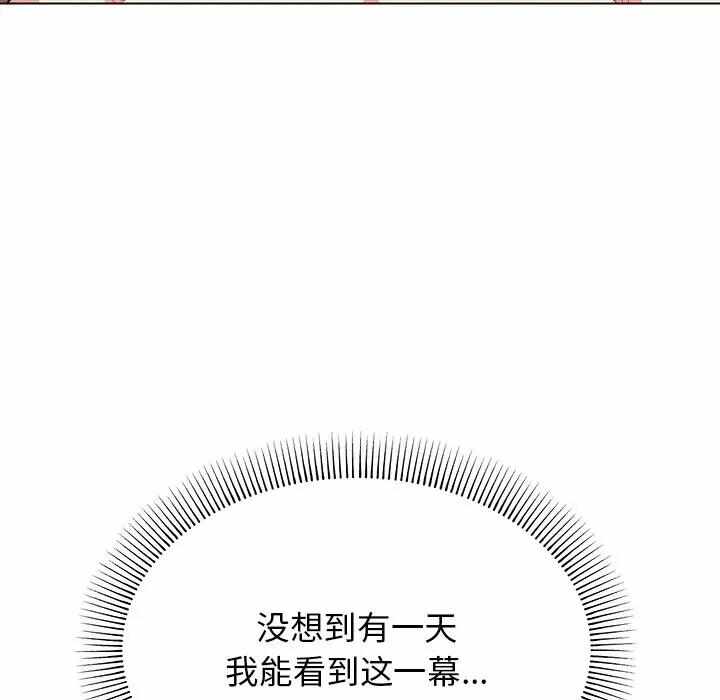 第8张