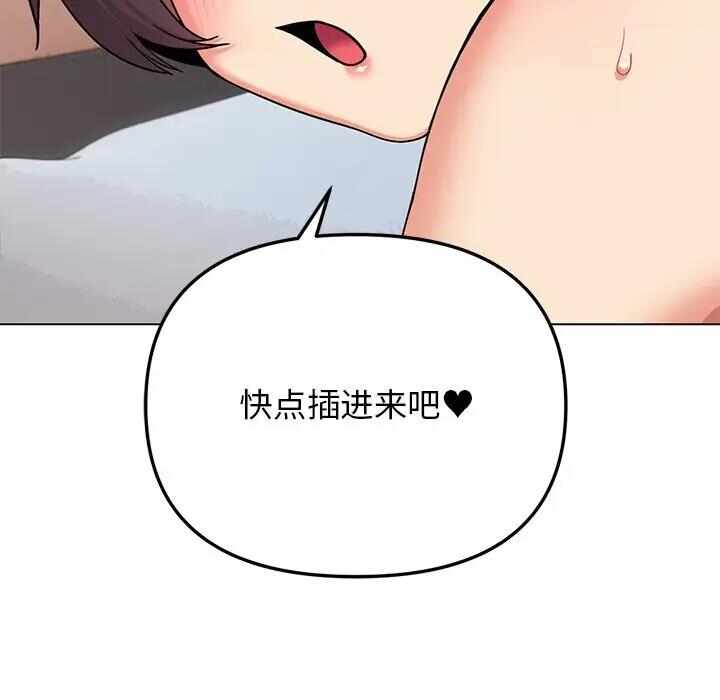 第37张