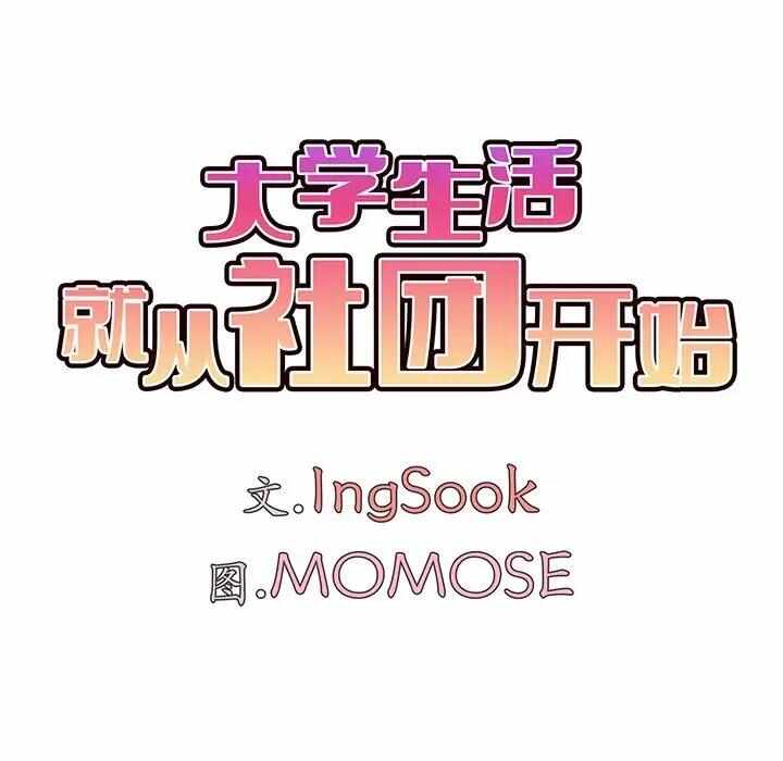 第41张