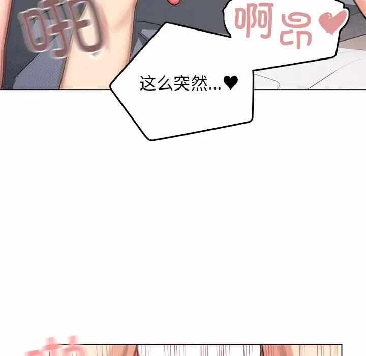 第45张