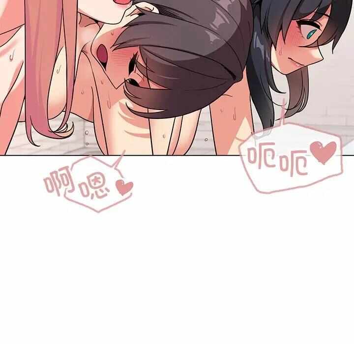 第54张