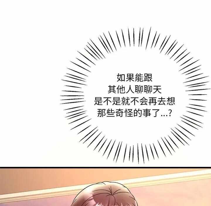 第58张
