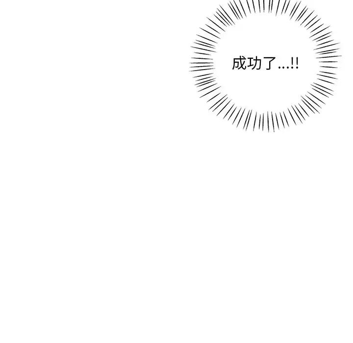 第103张