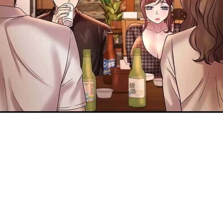 第119张