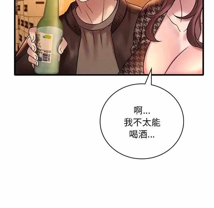 第129张