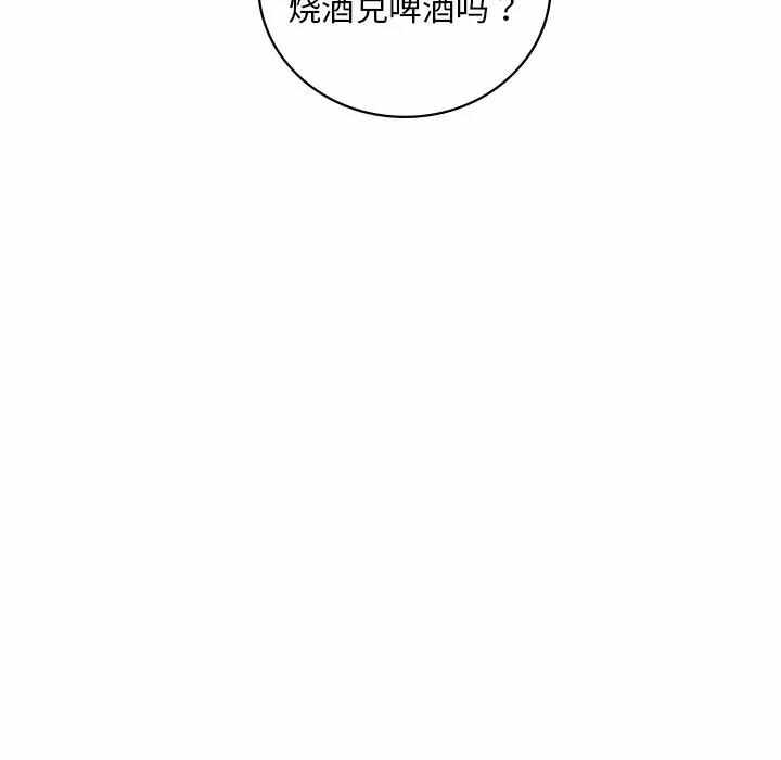 第134张