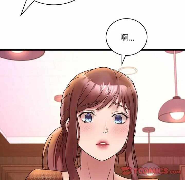 第144张