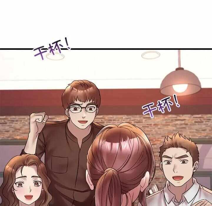 第150张