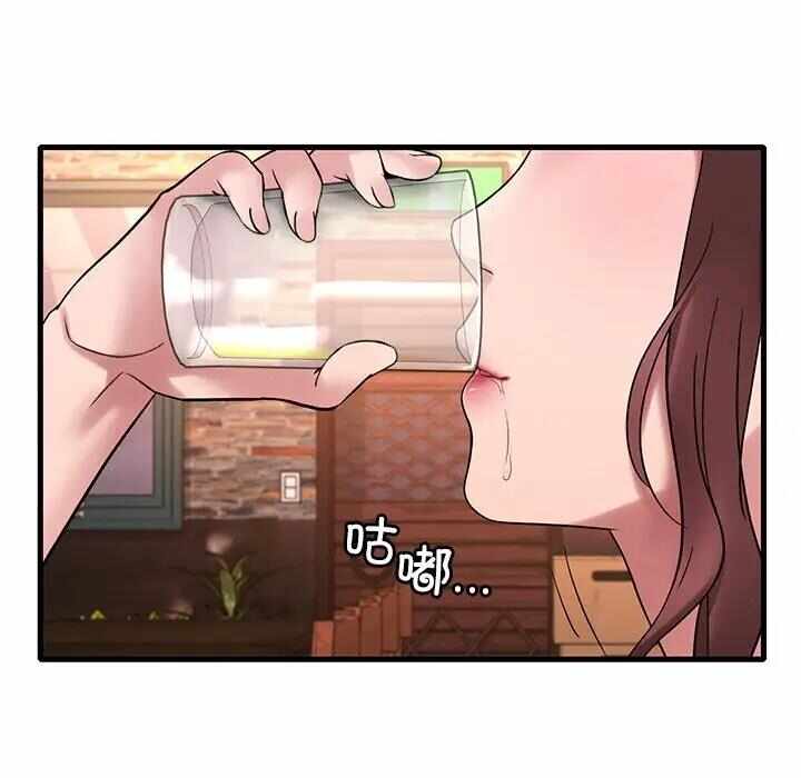 第167张