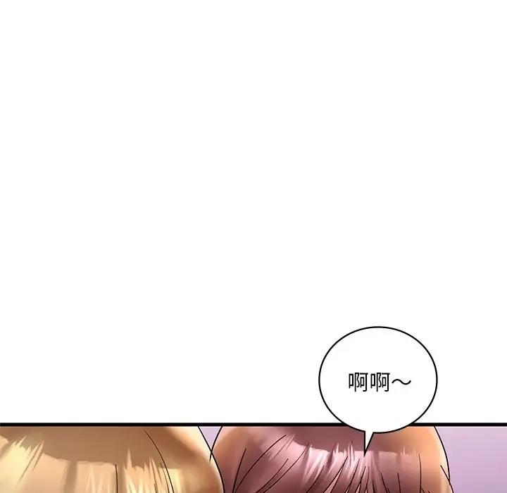 第17张