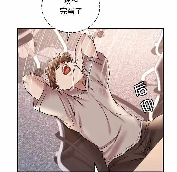 第52张