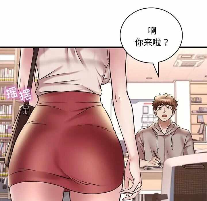 第66张