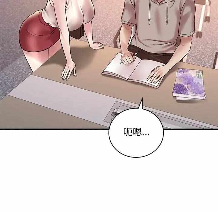 第75张