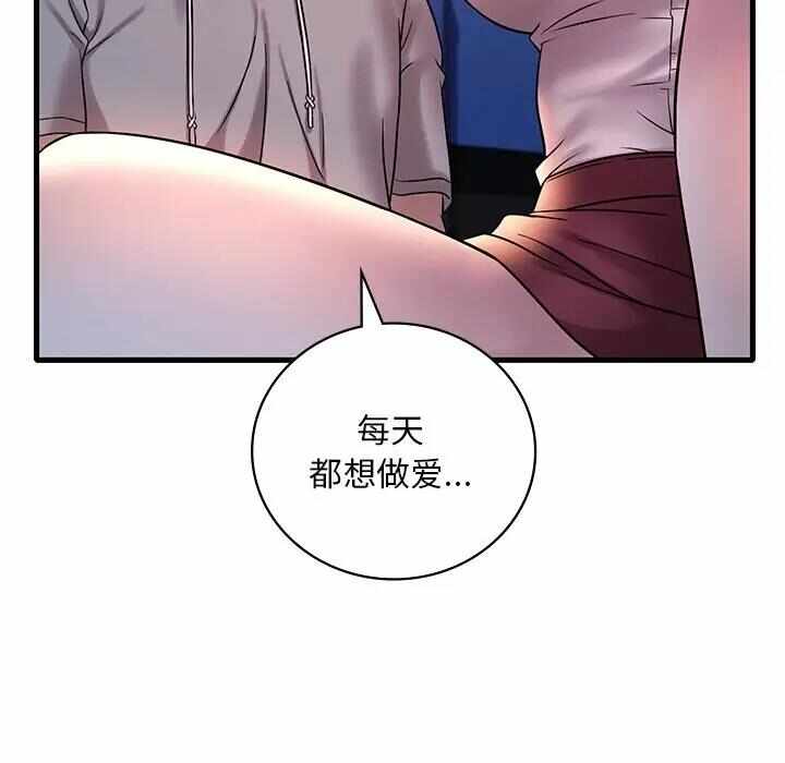 第124张