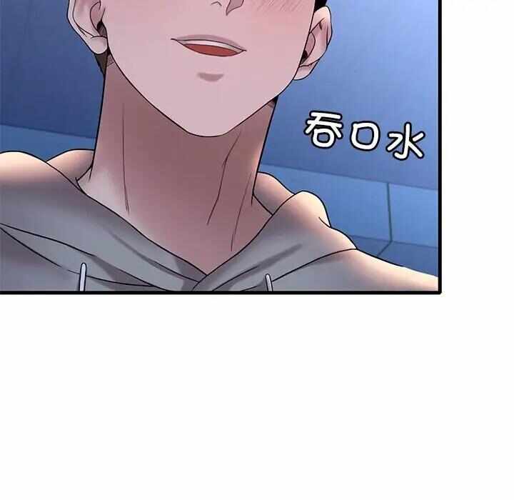 第146张