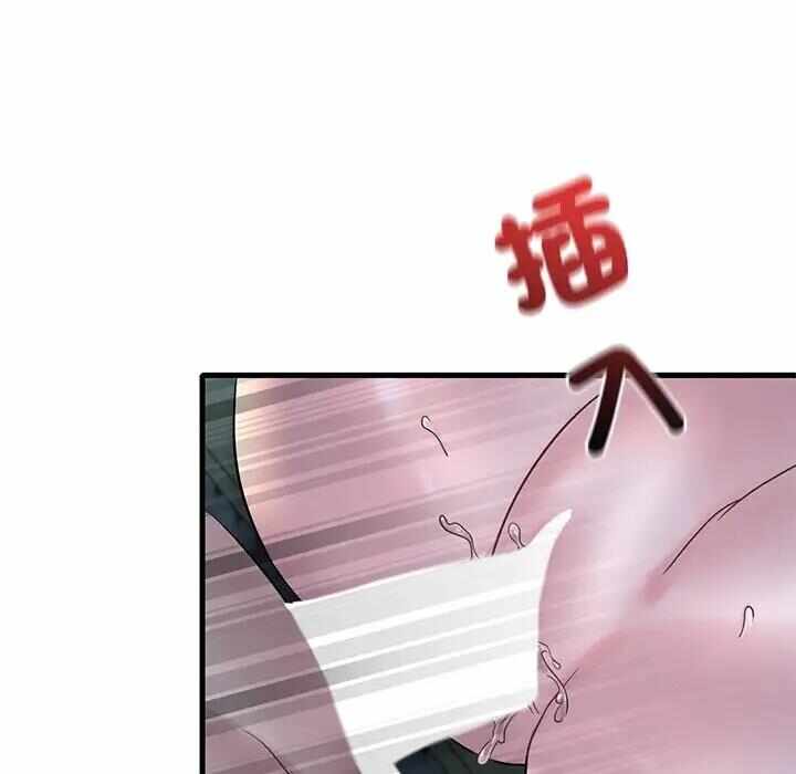 第152张