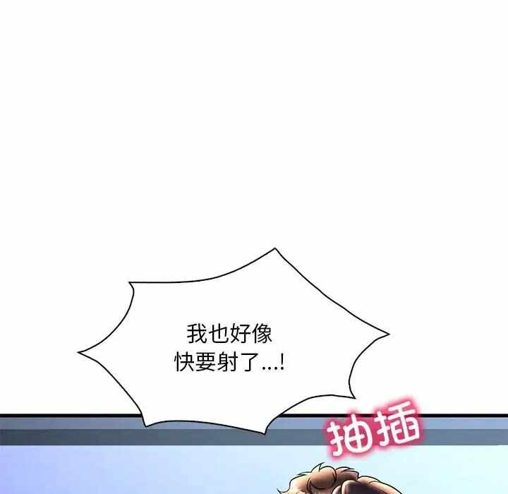 第11张