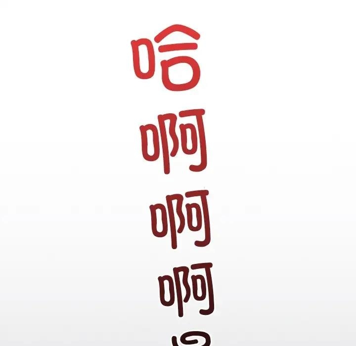 第42张