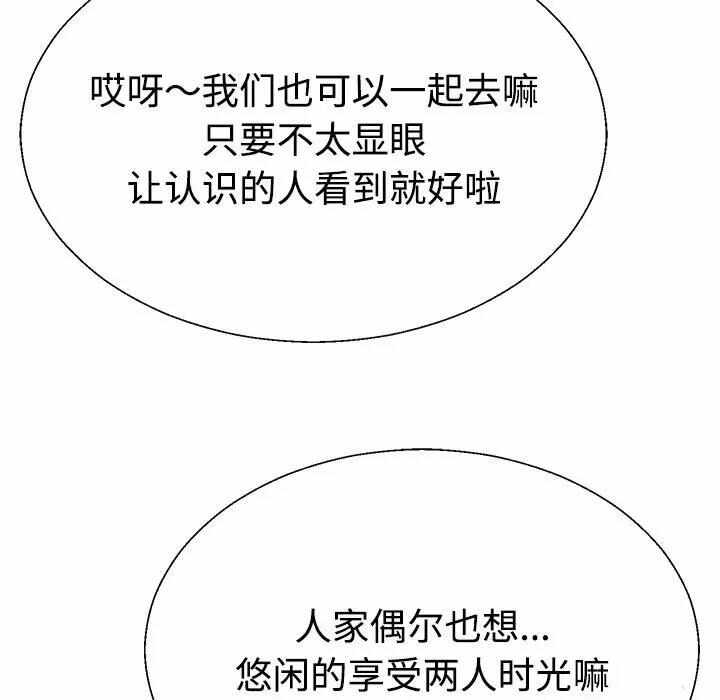 第15张