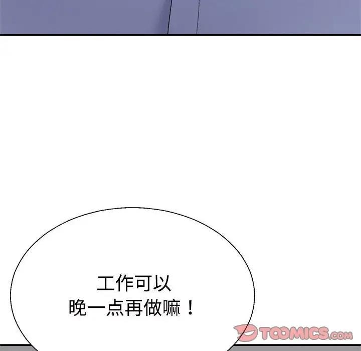 第36张