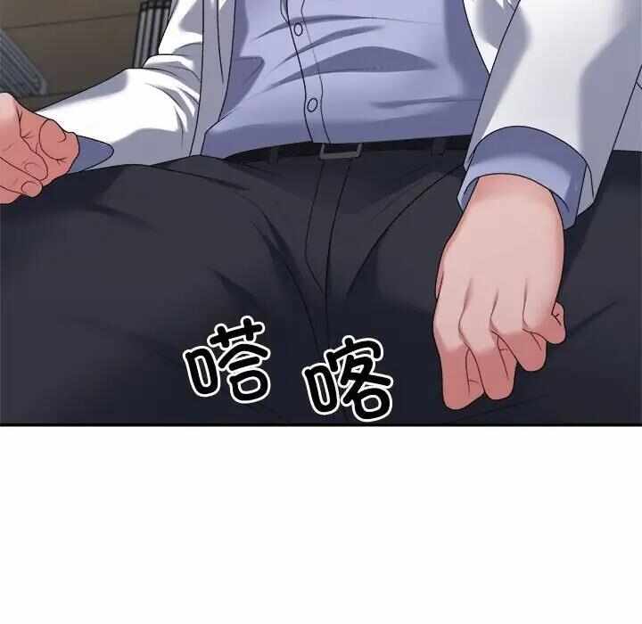 第42张