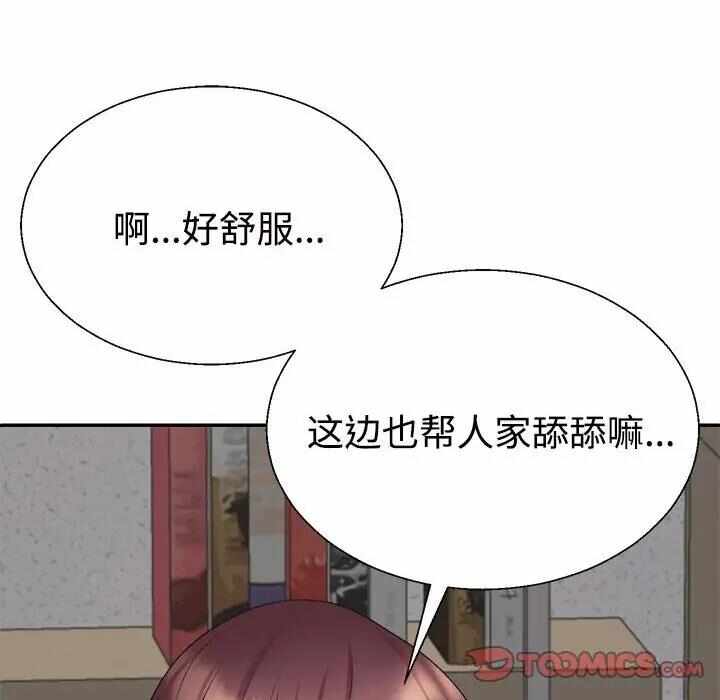 第106张