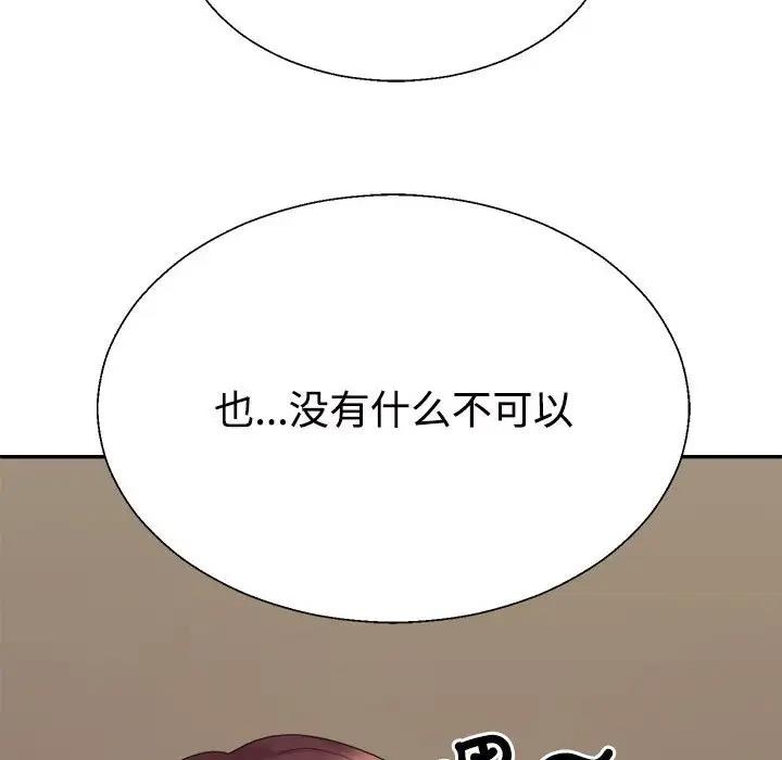 第136张
