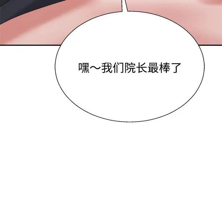 第140张