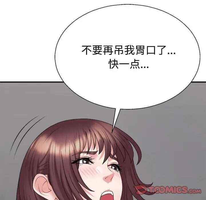 第6张