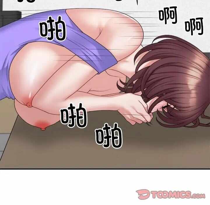 第30张