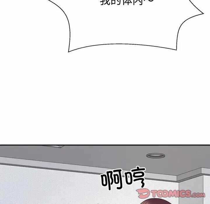 第54张