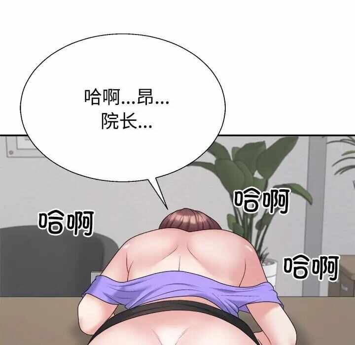 第61张