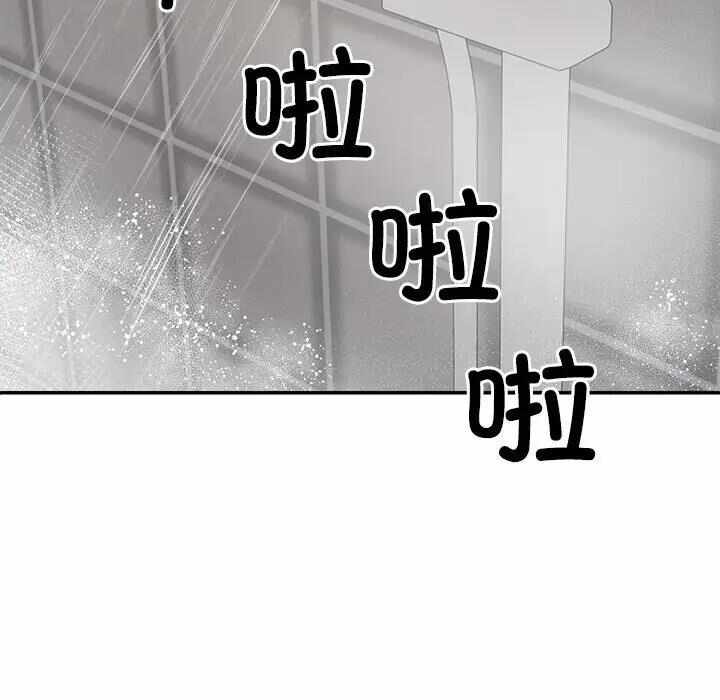 第73张