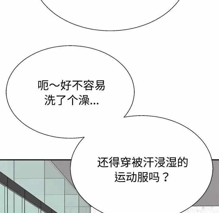 第97张