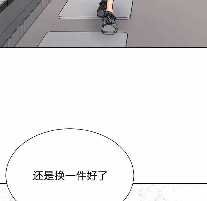 第104张