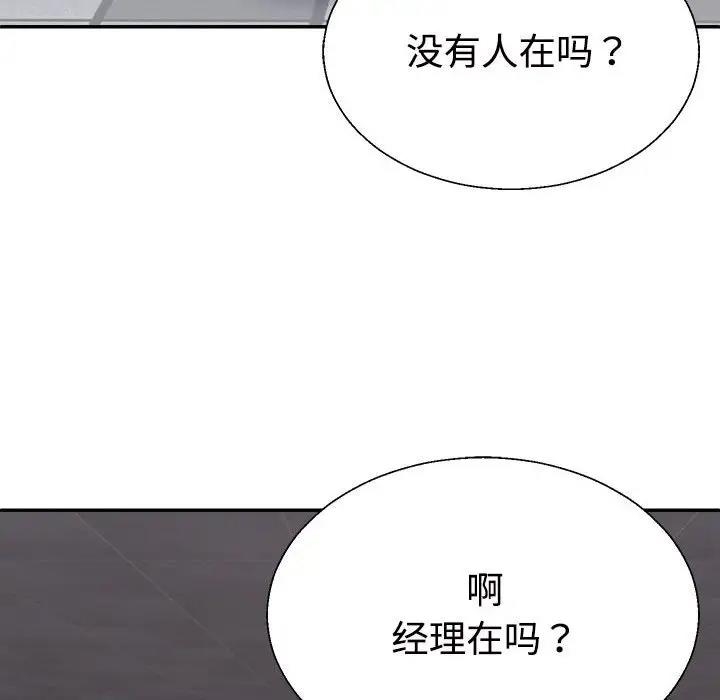 第120张