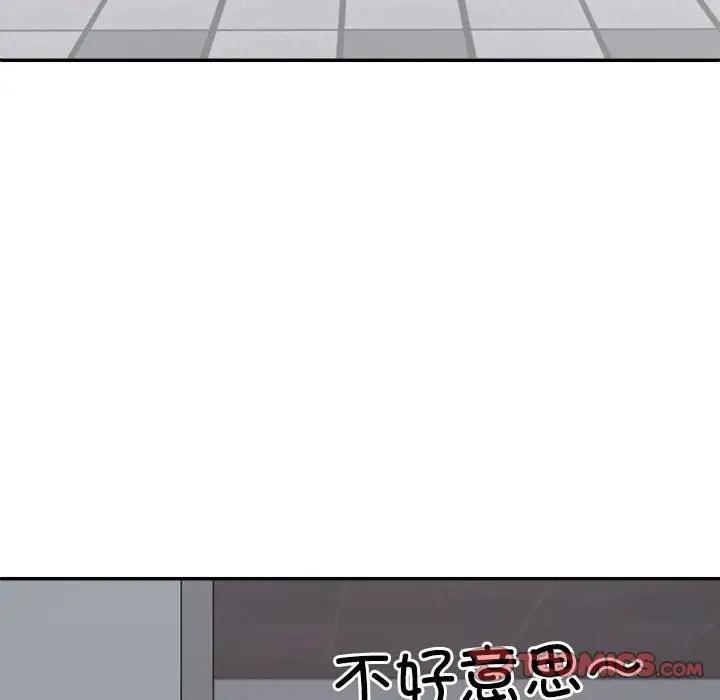 第123张
