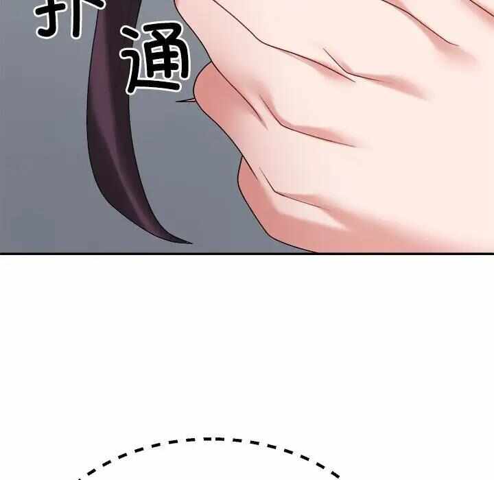 第142张