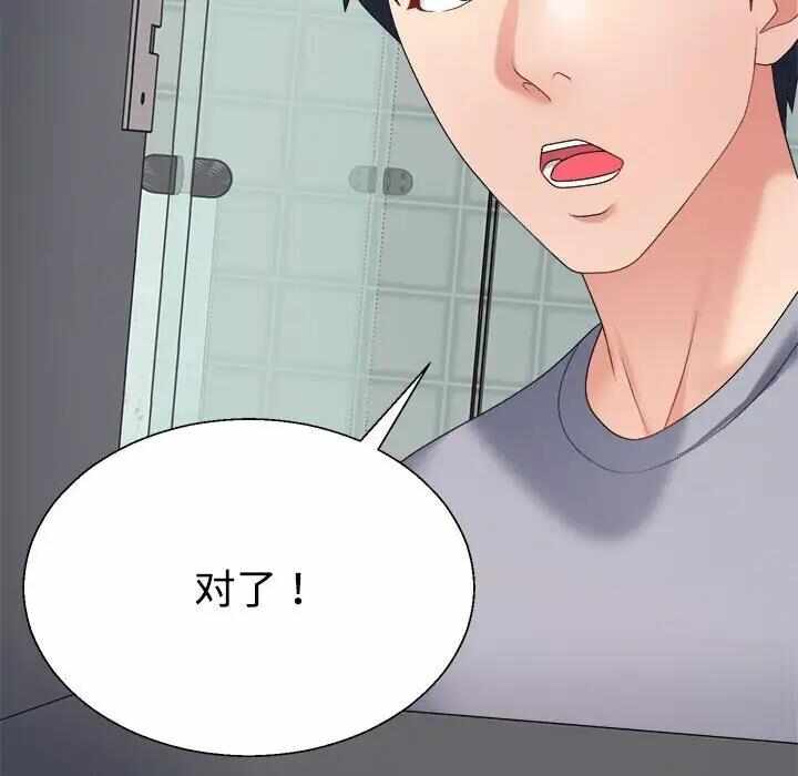 第160张