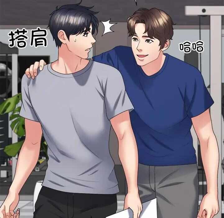 第174张
