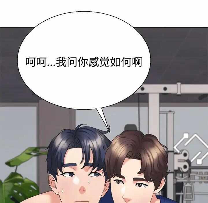 第177张