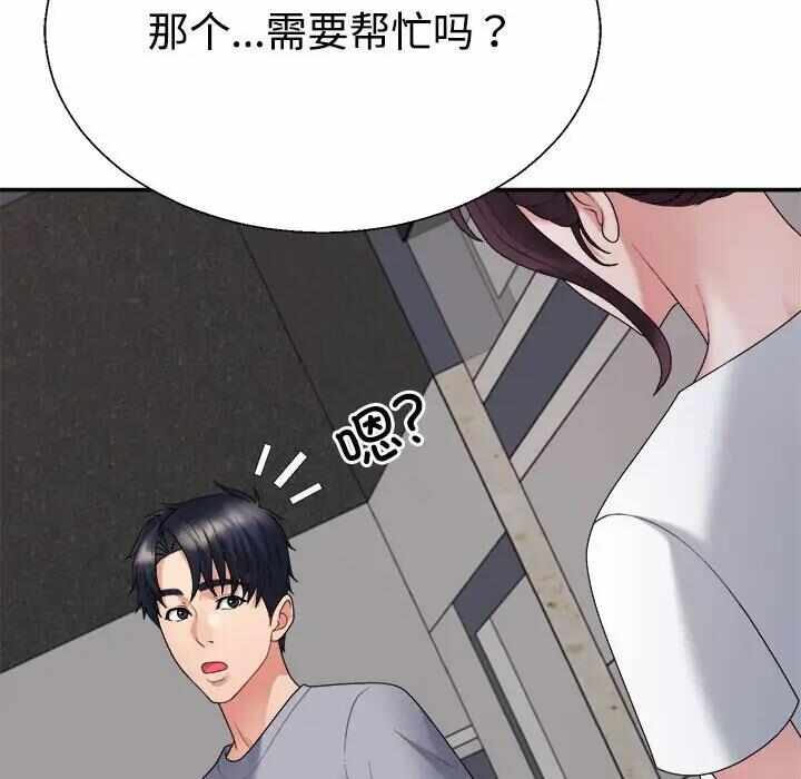 第29张