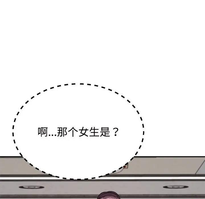 第35张