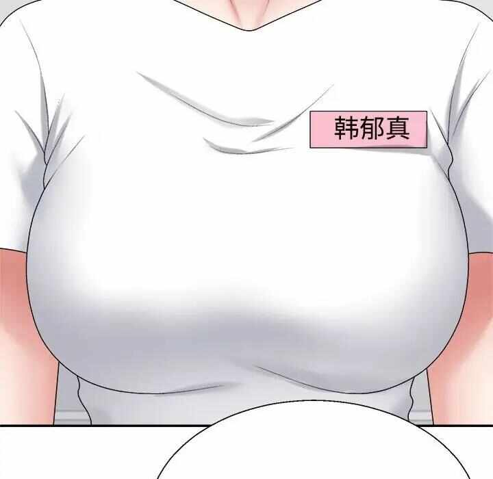 第53张