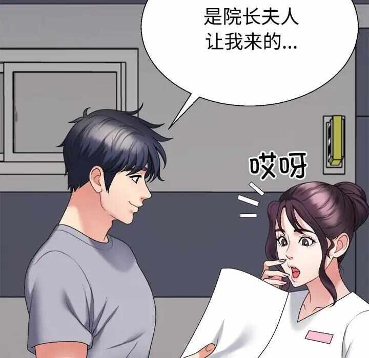 第60张