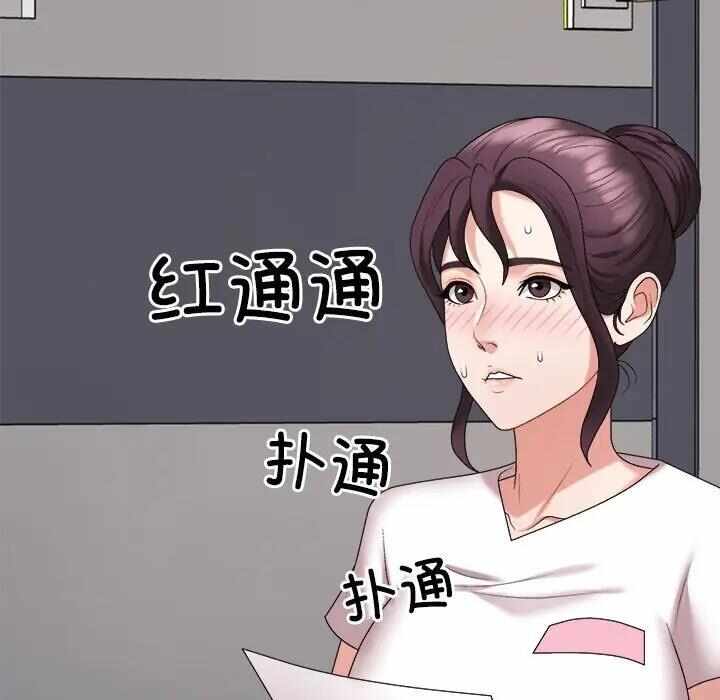 第75张