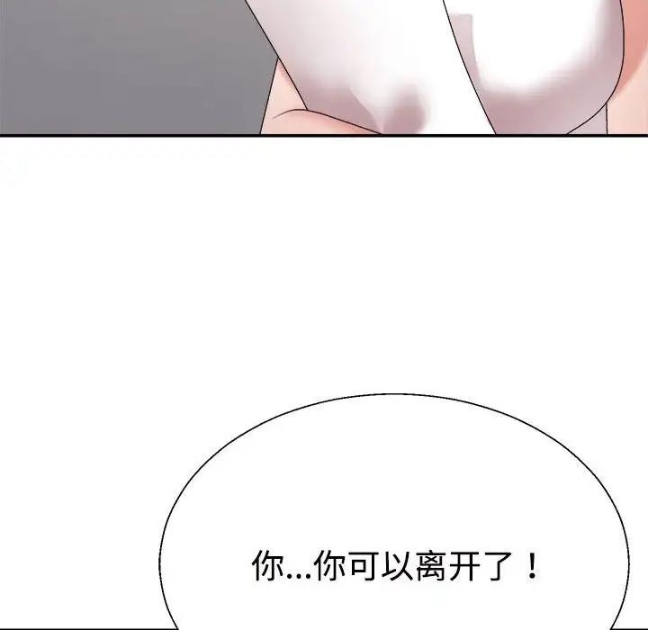 第77张