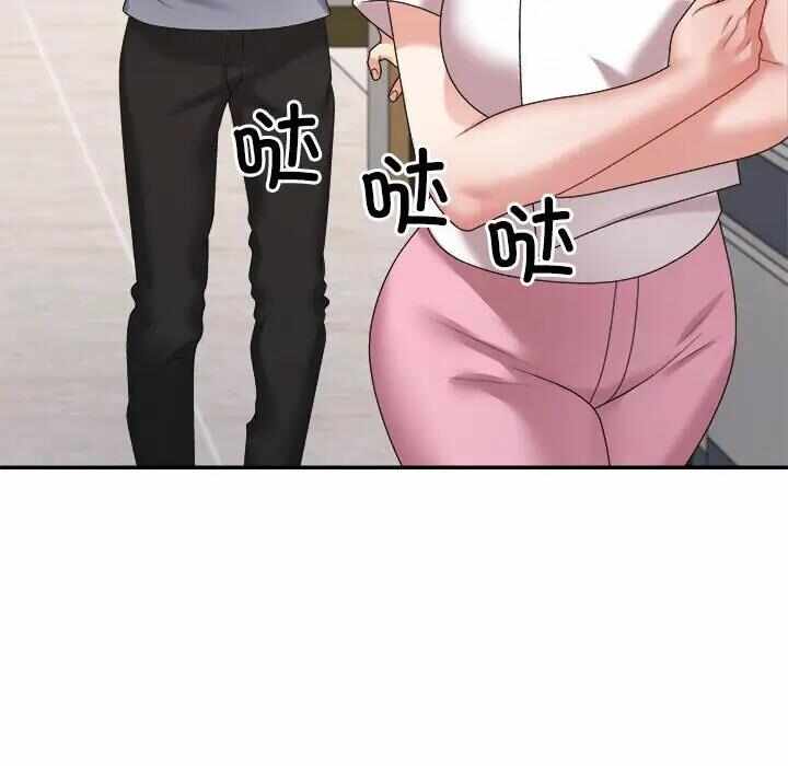 第84张